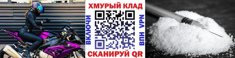 наркошоп  мориарти какой сайт  ГЕРОИН Афган  Осинники 