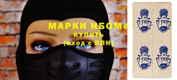 мескалин Алзамай