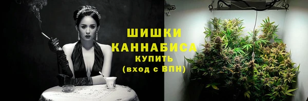 мескалин Алзамай