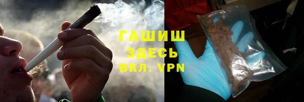 кокаин Алексин