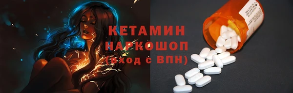 мескалин Алзамай