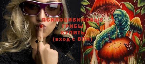 кокаин Алексин