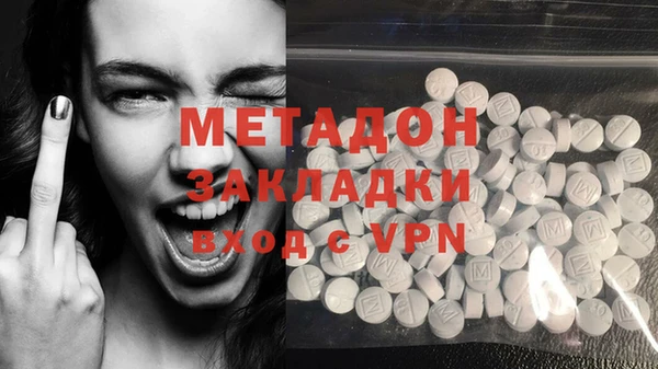 мескалин Алзамай
