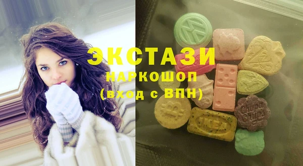 марки lsd Алексеевка