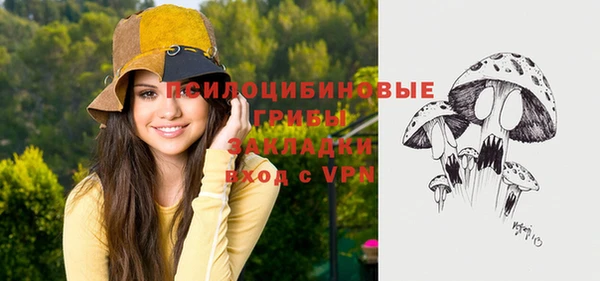 кокаин Алексин