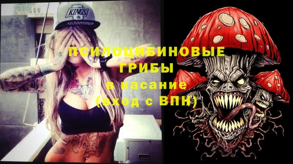 мескалин Алзамай