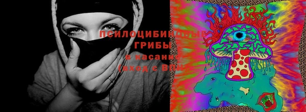 марки lsd Алексеевка