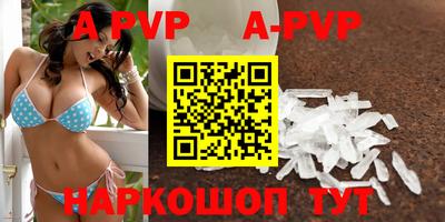 индика Нарткала