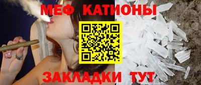 индика Нарткала