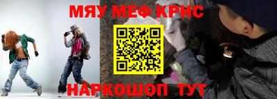 ALPHA PVP Нальчик