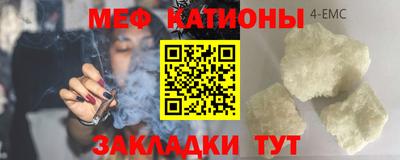 индика Нарткала