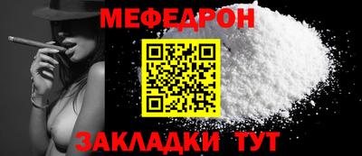 ALPHA PVP Нальчик