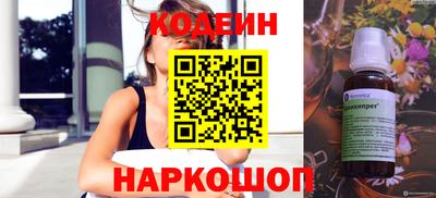 индика Нарткала