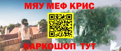 индика Нарткала