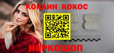 индика Нарткала