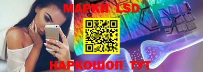 индика Нарткала