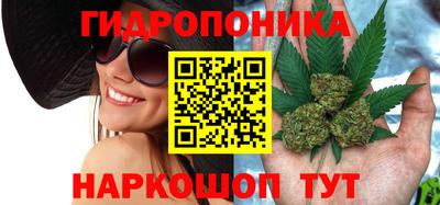 альфа пвп Наро-Фоминск