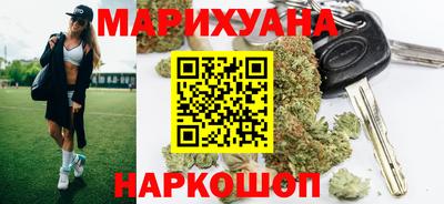 индика Нарткала