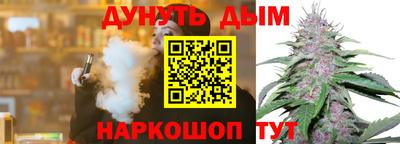ALPHA PVP Нальчик