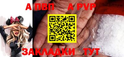 индика Нарткала
