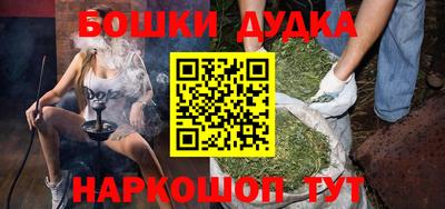 ALPHA PVP Нальчик
