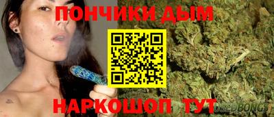 ALPHA PVP Нальчик