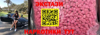 индика Нарткала