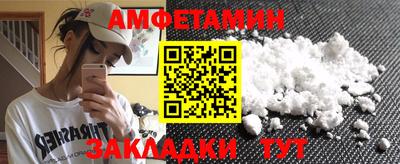 индика Нарткала