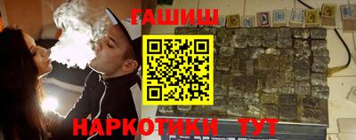 ALPHA PVP Нальчик