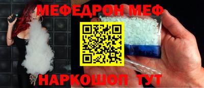 индика Нарткала