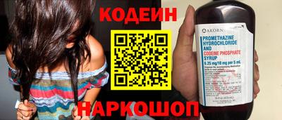 индика Нарткала