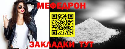 ALPHA PVP Нальчик