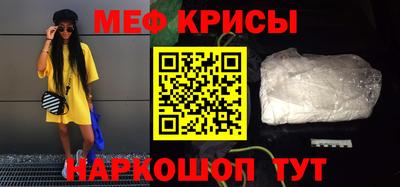индика Нарткала