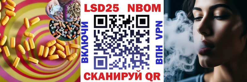 купить наркотики сайты  Осинники  ЛСД экстази кислота 